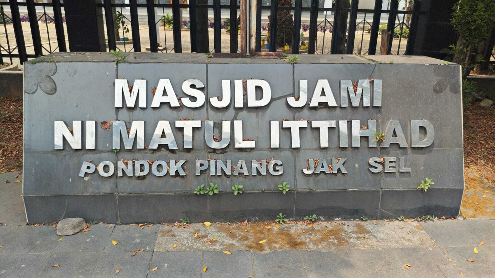 Lingkungan Masjid Jami' Ni'Matul Ittihad